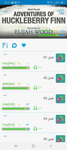 Screenshot_20200419-221745