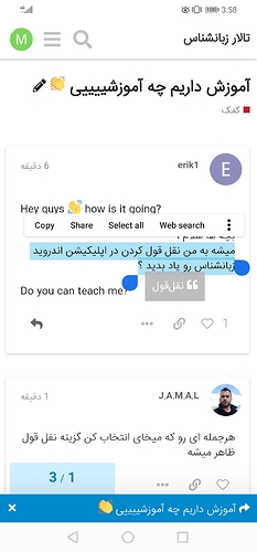 Screenshot_20200629_155852_com.android.chrome