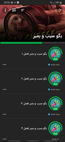 Screenshot_20220324-205605