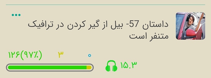 IMG_۲۰۲۱۰۸۰۲_۱۸۱۲۵۷