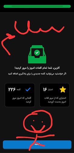 Screenshot_۲۰۲۲۱۰۱۳-۲۳۴۶۲۲