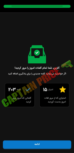 Negar_۲۰۲۲۱۰۱۴_۲۳۴۷۱۸