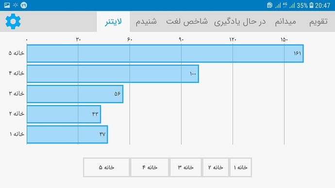 Screenshot_20210319-204722