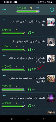 20210805_232334_rmscr