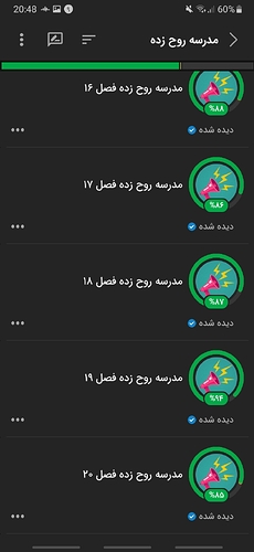 Screenshot_20220429-204834