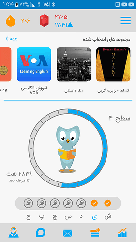 Screenshot_۲۰۲۰۰۷۰۵-۲۳۱۵۱۱
