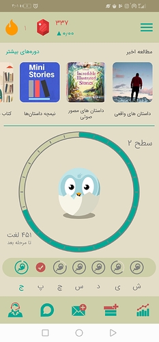 %D9%85%D9%87%D8%B1%20%DB%B9%DB%B8