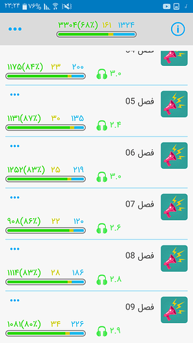 Screenshot_۲۰۲۰۰۶۰۷-۲۳۲۴۰۱