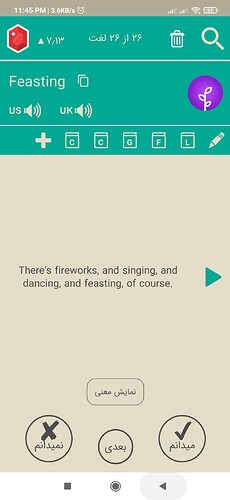 Screenshot_2021-02-10-23-45-15-519_com.zabanshenas