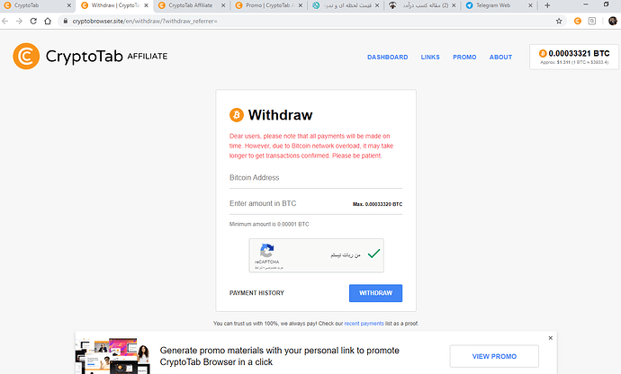 %D8%A7%D9%86%D8%AA%D9%82%D8%A7%D9%84