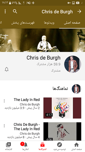 Screenshot_۲۰۲۰۰۹۲۷-۱۸۱۲۳۷