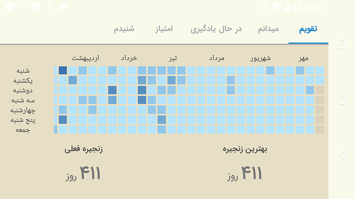 Screenshot_20211017-222256