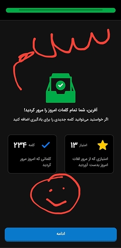 Screenshot_۲۰۲۲۱۰۱۰-۲۳۳۰۰۲