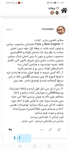 Screenshot_20200502_232101_com.android.chrome