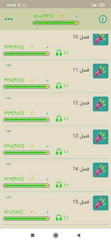 Screenshot_2020-06-02-20-08-17-451_com.zabanshenas