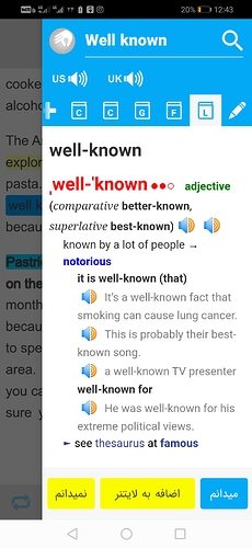 Screenshot_20200914_124308_com.zabanshenas