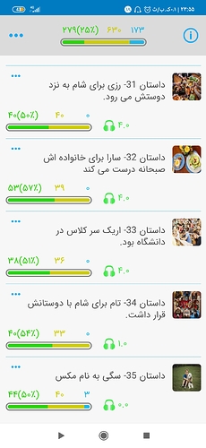 Screenshot_۲۰۲۰-۱۰-۰۹-۲۳-۵۵-۵۵-۹۹۳_com.zabanshenas