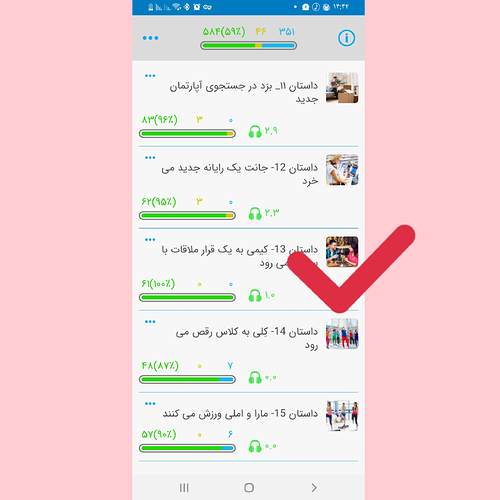 InShot_۲۰۲۱۰۷۱۴_۱۴۴۴۱۰۲۶۷