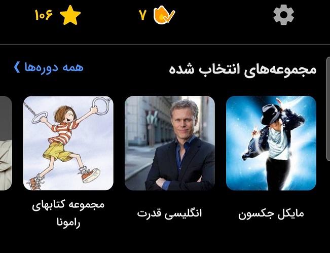 Screenshot_20220927-225948