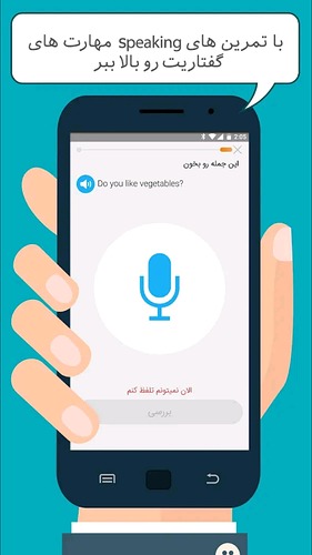 Screenshot_2022-01-09-19-34-59