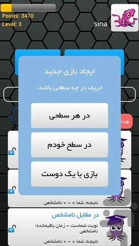 %DB%B2%DB%B0%DB%B1%DB%B9%DB%B0%DB%B7%DB%B1%DB%B4_%DB%B1%DB%B9%DB%B3%DB%B2%DB%B5%DB%B4