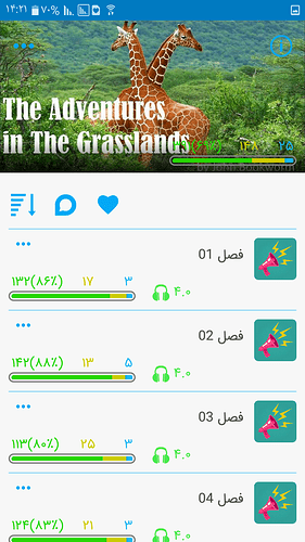 Screenshot_۲۰۲۰۰۲۱۴-۱۴۲۱۳۸