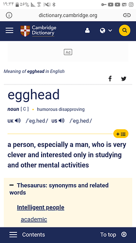 Screenshot_۲۰۲۰۰۹۱۳-۱۹۳۴۵۸