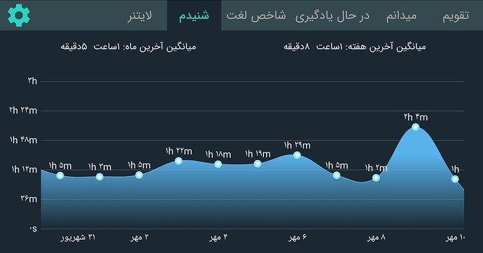 Screenshot_20201002-000027
