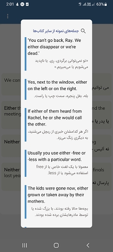 Screenshot_20221009-140147_