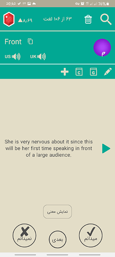 Screenshot_20211015-204207