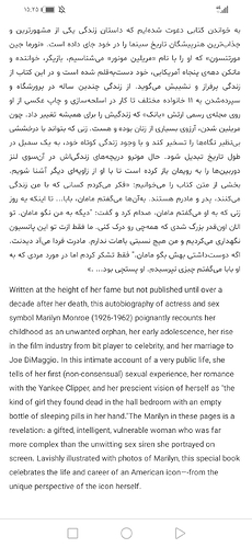 Screenshot_20200729_152506_com.android.chrome