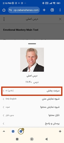 Screenshot_2025-01-14-14-16-59-334_com.android.chrome-edit
