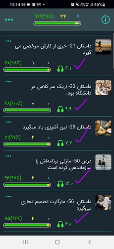 20210818_151434_rmscr