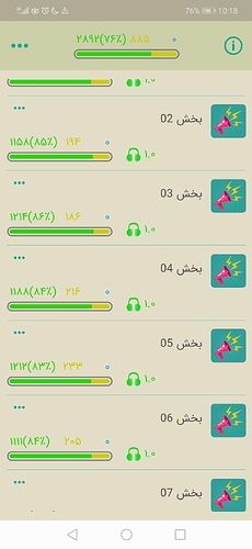 Screenshot_20200417_221815_com.zabanshenas