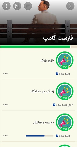 Screenshot_20220325_142509