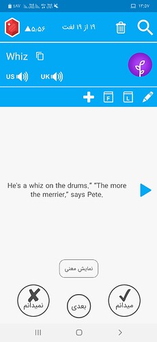 Screenshot_۲۰۲۱۰۱۲۵-۱۳۵۷۰۷