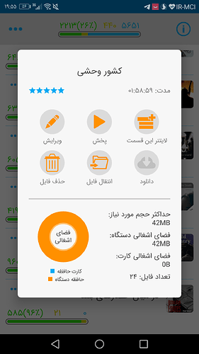 Screenshot_20201019-195553