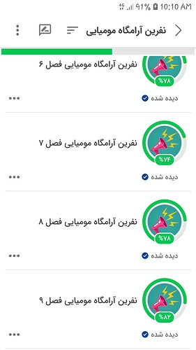 Screenshot_20220427-101019