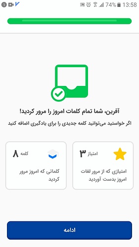 XRecorder_22062022_135806