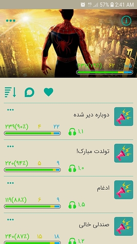 Screenshot_20200420-024125