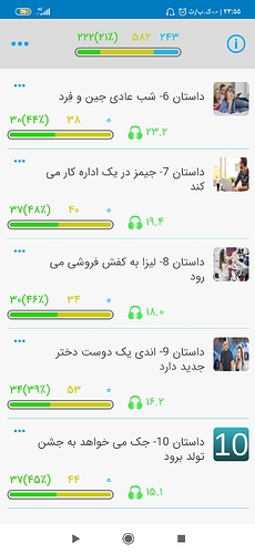 Screenshot_۲۰۲۰-۰۹-۲۸-۲۳-۵۵-۴۱-۸۴۹_com.zabanshenas