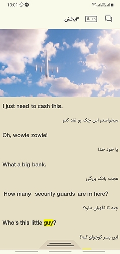 Screenshot_20221014-130107