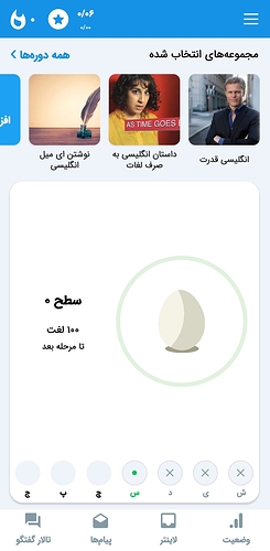 Screenshot_20210601-061325