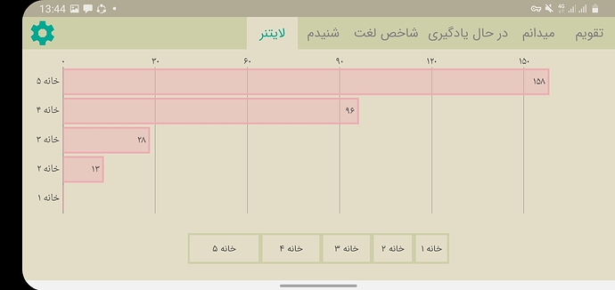 Screenshot_20210319-134440