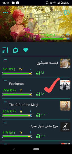 Screenshot_20210802-161131~2