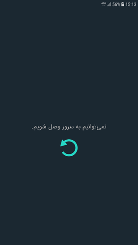 Screenshot_20180810-151325
