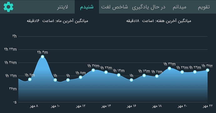 Screenshot_20201013-221621