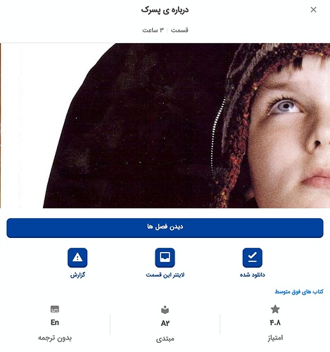 Screenshot_20230202-203855