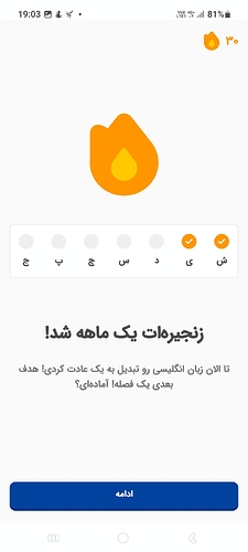 Screenshot_20240609_190330