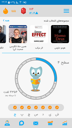 Screenshot_۲۰۲۰۰۵۱۵-۲۳۱۹۵۵